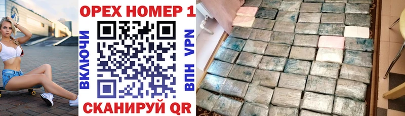 Кокаин Перу Купить где Мещовск