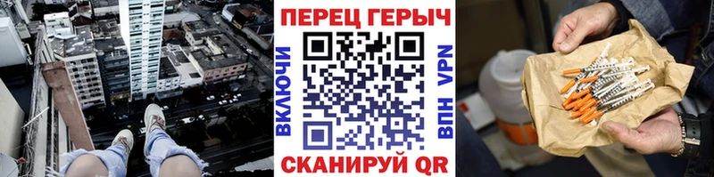 Купить  Мещовск  ГЕРОИН афганец 