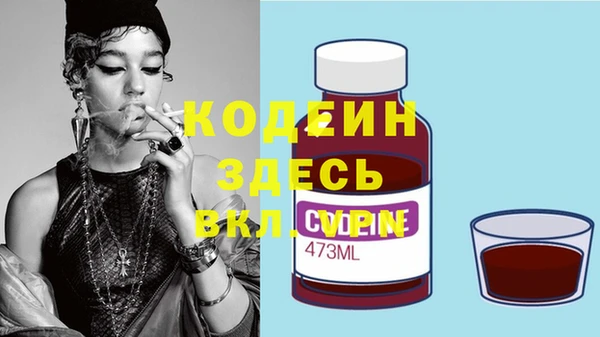 jwh Горняк