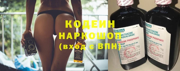 jwh Горняк