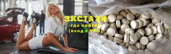 jwh Горняк