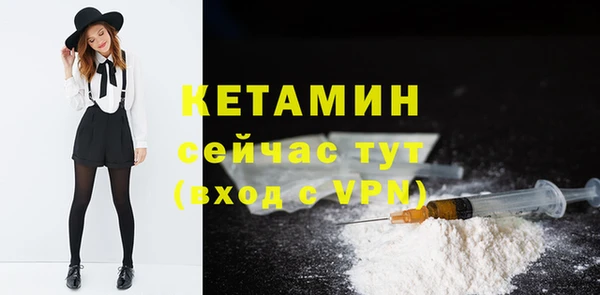 jwh Горняк