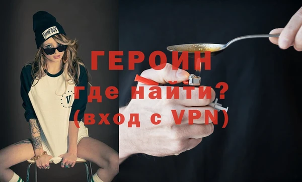 jwh Горняк