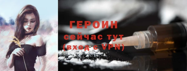 jwh Горняк