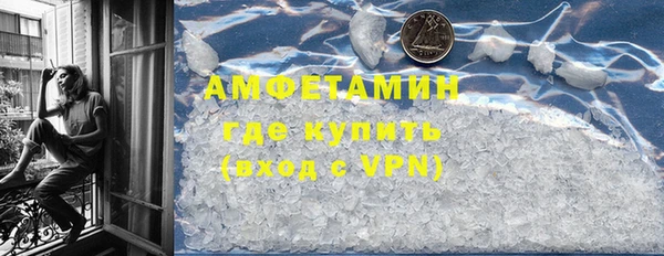 марки nbome Горнозаводск