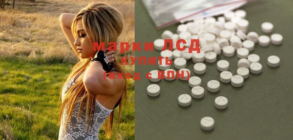 jwh Горняк