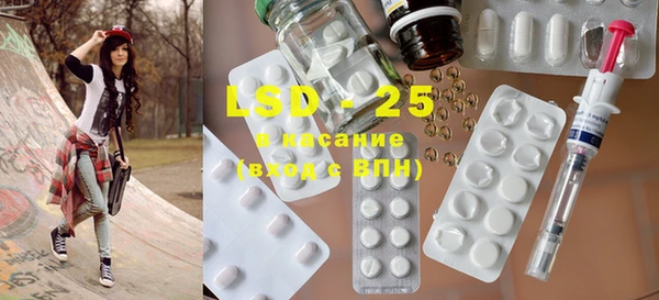 марки nbome Горнозаводск