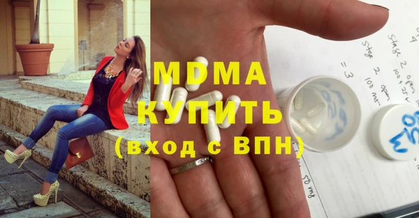 jwh Горняк