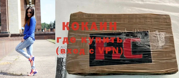 jwh Горняк
