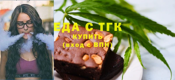 jwh Горняк