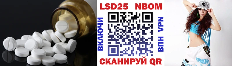 ЛСД экстази ecstasy  Купить  Мещовск 