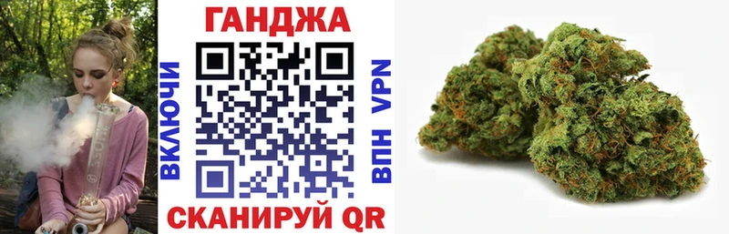 Купить  Мещовск  МАРИХУАНА марихуана 